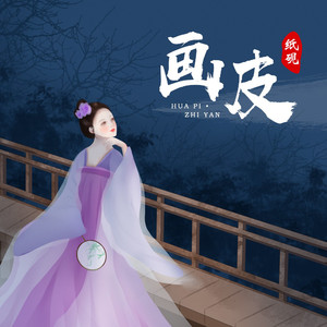 公公儿媳妇乱轮视频小电影
