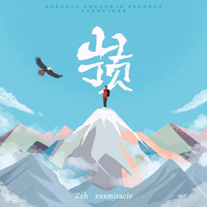 公公儿媳妇乱轮视频小电影
