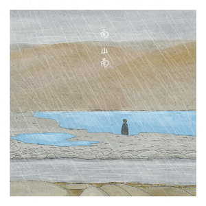 公公儿媳妇乱轮视频小电影
