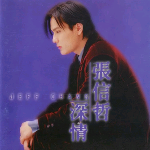 公公儿媳妇乱轮视频小电影
