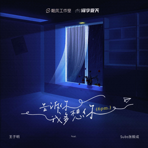 公公儿媳妇乱轮视频小电影
