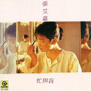 公公儿媳妇乱轮视频小电影
