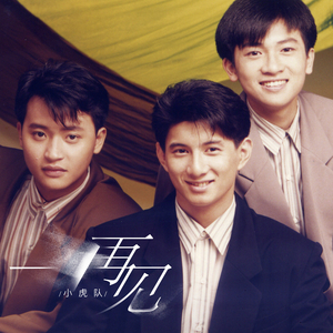 公公儿媳妇乱轮视频小电影
