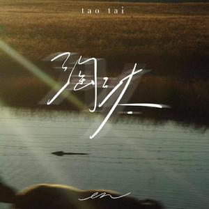 公公儿媳妇乱轮视频小电影
