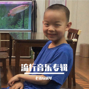 公公儿媳妇乱轮视频小电影
