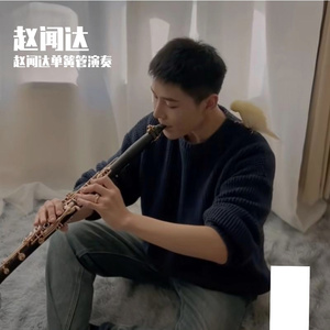 公公儿媳妇乱轮视频小电影
